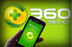 潛力無限 利潤50億、市值僅1200億的軟件國產替代獨角獸